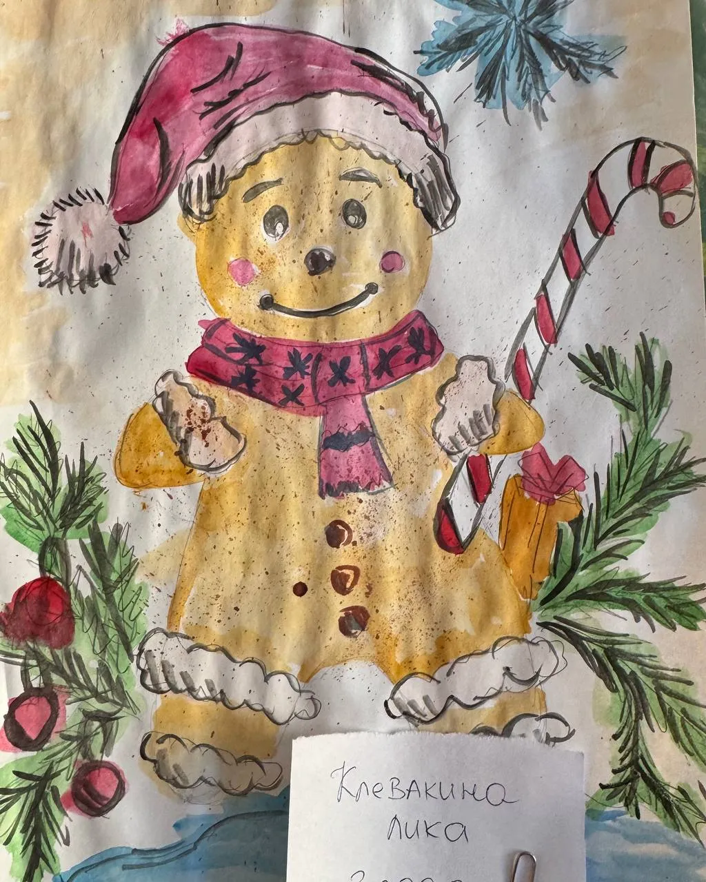 Смотреть фотографию